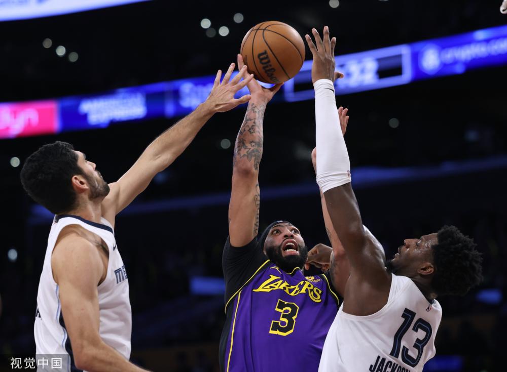 中国经济重 中国经济重