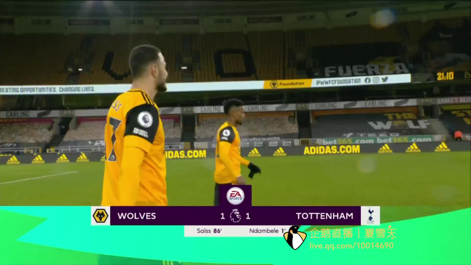 将足球与动 将足球与动